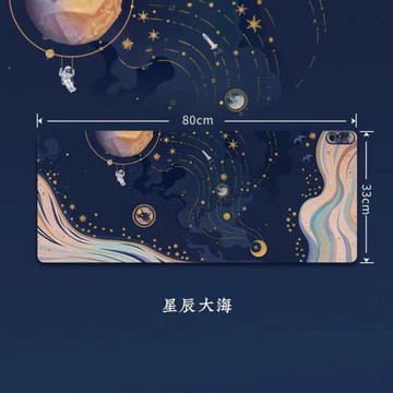 發熱加熱暖桌墊辦公室電腦超大鼠標墊女生暖手桌面鍵盤電熱墊【星