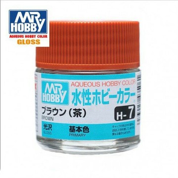【鋼普拉】現貨 MR.HOBBY GUNZE 郡氏 GSI H-7 H7 環保新水性漆 光澤 茶色 模型漆 10ml