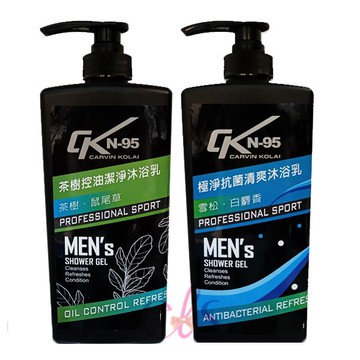 [$699免運] CK N-95 茶樹控油潔淨/極淨抗菌清爽沐浴乳 750ml 二款供選 ☆艾莉莎ELS☆