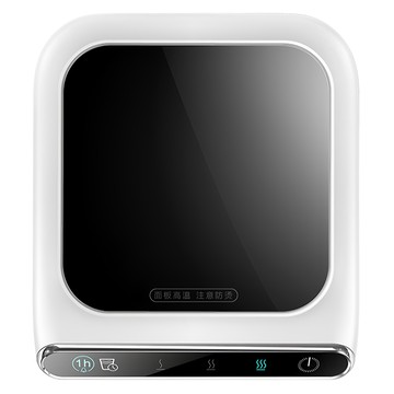 小麥購物 智能恆溫杯墊 L720  1個  白色  13.2 x 11.8cm