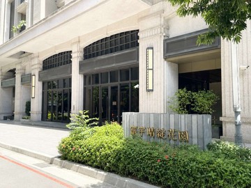 北屯東山生活圈｜高樓層面中庭｜三房平車｜台中市北屯區軍福十六路