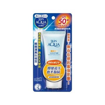 曼秀雷敦水潤肌瞬間清爽防曬露 50g