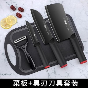 陽江菜刀菜板刀具家用廚房全套套裝切菜刀宿舍砧板廚具二合一鋒利