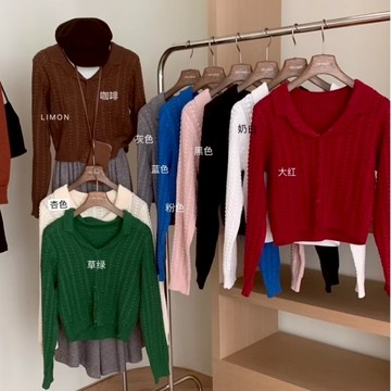 Waroom|高雄現貨 聖誕節🎄復古麻花開襟毛衣|針織上衣|針織毛衣|紅色上衣|女裝|長袖上衣|針織外套|毛衣 2807