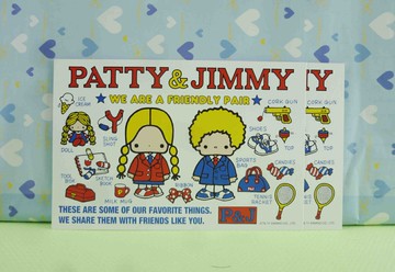【震撼精品百貨】彼得&吉米Patty & Jimmy 明信片(2入)-上學 震撼日式精品百貨