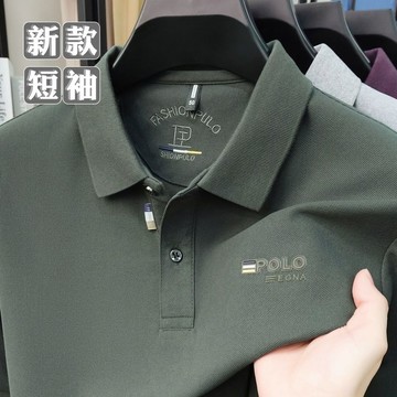 【臺灣出貨】polo衫男短袖 100%新疆珠地棉短袖上衣 夏季新款POLO衫 翻領純色休閒商務T恤上衣