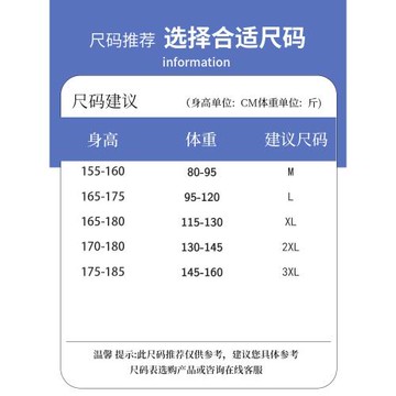 青少年短袖t恤男孩12-15歲初中學生純棉上衣服13潮流帥氣大童夏裝