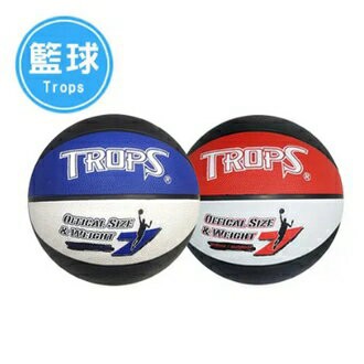 成功 三色刻字 籃球 /個 (超取僅限1顆) 40182A 40182B【APP滿額下單4%點數(單一帳號最高1000點)】7/31止
