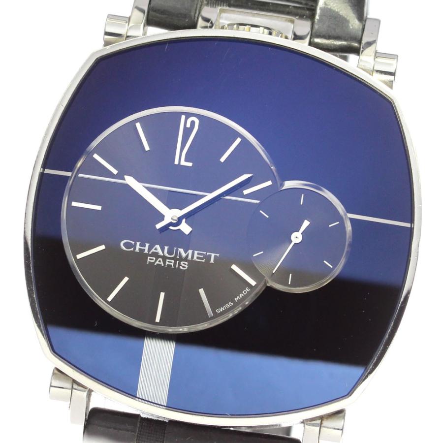 CHAUMET ショーメ Chaumet 腕時計 ダンディ XL ステンレス