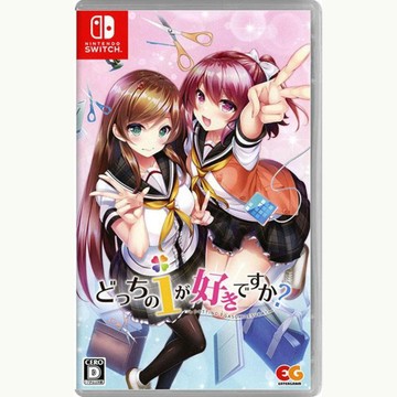 【AS電玩】 NS Switch 你喜歡哪個i ? どっちのiが好きですか？日文版