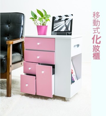 移動式化妝櫃 化妝車 收納保養品 MIT 免運費  [tidy house]