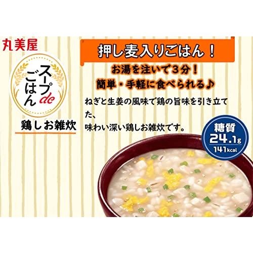 丸美屋 スープdeごはん鶏しお雑炊 70.3g*6個