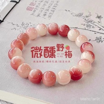 ⭐限時特賣⭐天然菩提根手串女文玩盤珠菩提子學生盤玩佛珠文玩盤串小衆手鏈男