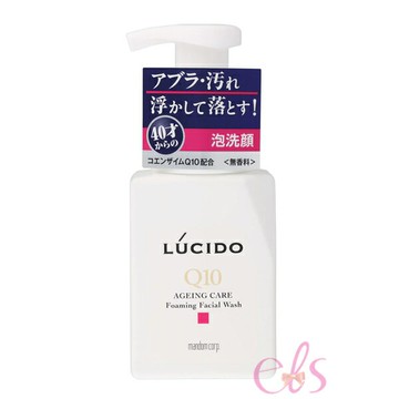 [$699免運] 倫士度 LUCIDO 男士全效泡洗顏 150ml☆艾莉莎ELS☆