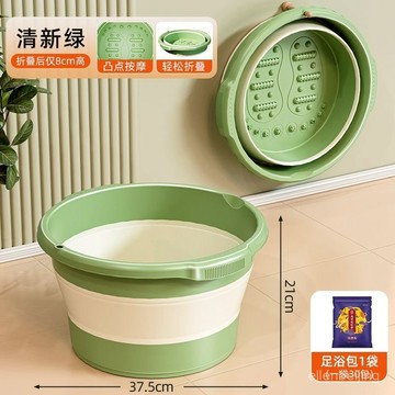 ✨✨可折疊泡腳桶加高家用泡腳桶折疊足底按摩足浴盆宿捨便攜腳盆養生 ASSK