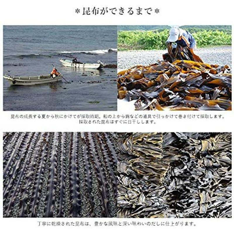 北海道万能根昆布だし (400ml×6)