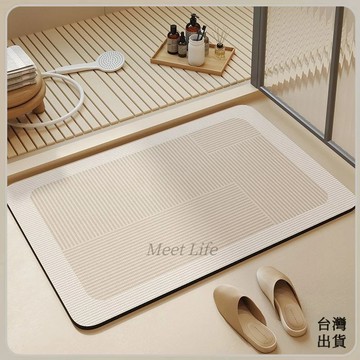 【Meet Life】免運🔥 硅藻泥地墊 吸水地墊 浴室地墊 【3885人好評】浴室地墊奶油風硅藻泥吸水墊衛生間門口腳