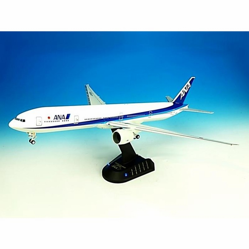 ANA ボーイング777-300ER せこい 1/200 飛行機模型