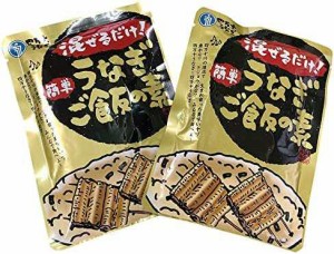 四万十うなぎ販売 混ぜご飯の素 160g