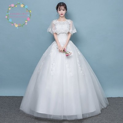 ウェディングドレス 花嫁 二次会 ショールタイプ ウエディングドレス ロングドレス プリンセスライン 二つの腕カバー 披露宴 シンプル ブライダル 通販 Lineポイント最大get Lineショッピング