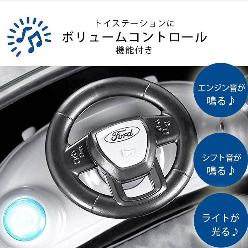 ブライトスターツ ウォーカーFord F150 | LINEショッピング