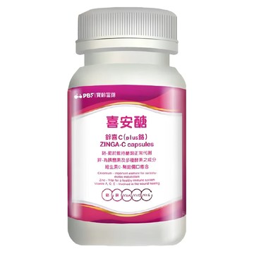 PBF 寶齡富錦 喜安醣鋅喜C Plus鉻膠囊 30顆/罐 - 維持醣類代謝，素食可用  1罐