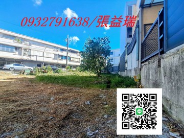 可合併置購約100坪✨蘇澳新馬都市計畫建地｜宜蘭縣蘇澳鎮永愛段​