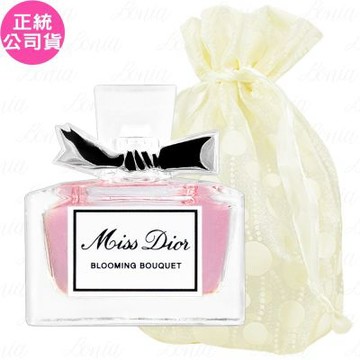 Dior 迪奧 Miss Dior 花漾迪奧淡香水5ml 旅行袋組