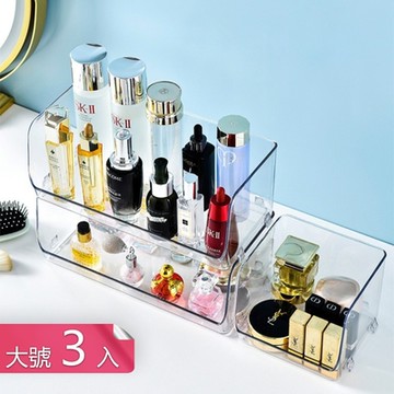 【荷生活】大敞口透明PET置物收納盒 開放式可疊加大容量桌面收納籃-大號3入組
