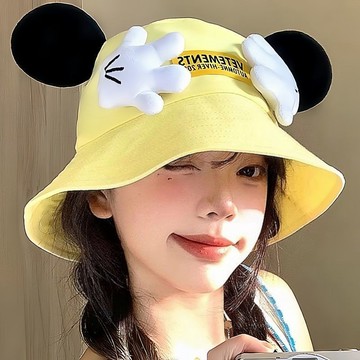 9可愛米奇小手漁夫帽女夏季薄款顯臉小遮陽防陽帽子卡通黃色盆帽潮