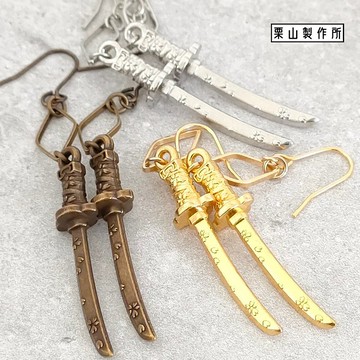 日本刀 KATANA