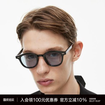 Unawares.男女同款 復古太陽眼鏡