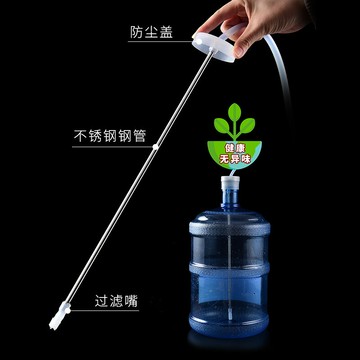 茶具自動上水管不銹鋼吸水管茶道桶裝水抽水管茶道配件硅膠進水管
