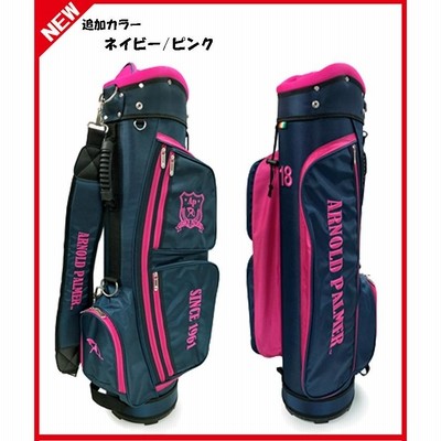 日本正規品 アーノルド・パーマー キャディバッグ APCB-01 7.5型 日本正規品 アーノルド・パーマー キャディバッグ APCB-01 7.5型