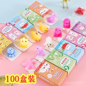 💕臺灣出貨💕玩具捏捏樂幼兒園活動奬勵小學生禮品班級奬品兒童生日小禮物 PMN2
