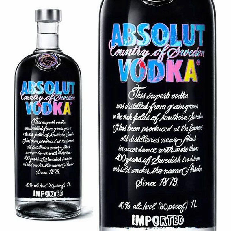 アブソルート ウォッカ アンディ・ウォーホル エディション 40% 750ml 家飲み 巣ごもり 応援 stay home 通販 LINEポイント最大0.5%GET | LINEショッピング アブソルート ウォッカ アンディ・ウォーホル エディション 40% 750ml 家飲み 巣ごもり 応援 stay home 通販 LINEポイント最大0.5%GET | LINEショッピング