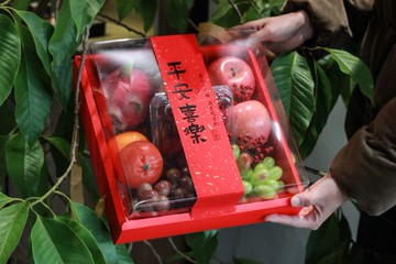 【20套】新年紅色方型手提禮盒