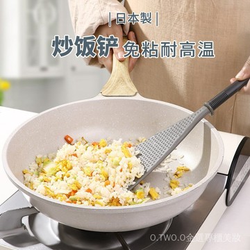 【臺灣出貨】日式INOMATA炒鍋飯勺炒飯專用勺鍋剷不粘米飯勺耐高溫飯剷子 SSKF