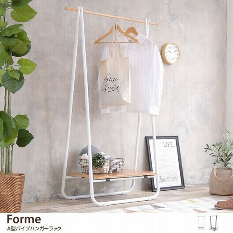 ハンガーラック コートハンガー ハンガーポール 収納 便利 スタイリッシュ 一人暮らし コート掛け 洋服掛け おしゃれ 省スペース インテリア 衣類収納 寝室 通販 Lineポイント最大0 5 Get Lineショッピング