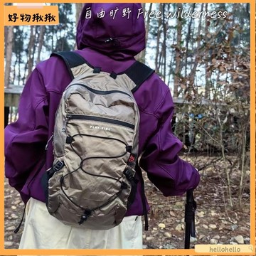 台灣直售🛒 登山背包 多功能背包 戶外包登山小包 山係小包 旅行小包 戶外登山包雙肩包女輕便折疊防水大容量休閒運動旅行