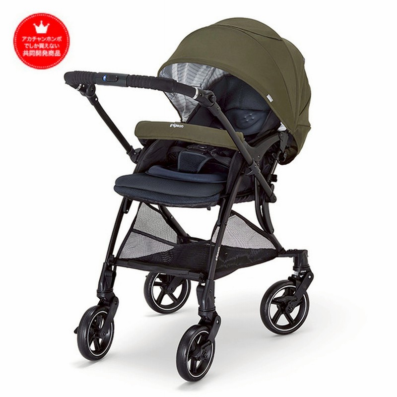 ランフィ リノン6 カーキ 22年モデル ベビーカー ベビーカー チャイルドシート 抱っこ紐 ベビーカー ベビーカーグッズ ファーストベビーカー 4輪 軽量 赤ちゃん本舗 アカチャンホンポ 通販 Lineポイント最大1 0 Get Lineショッピング