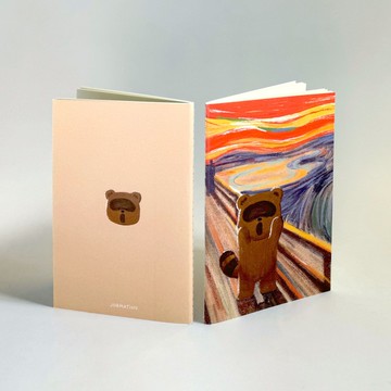 The Scream Art Parody Notebook 中的浣熊