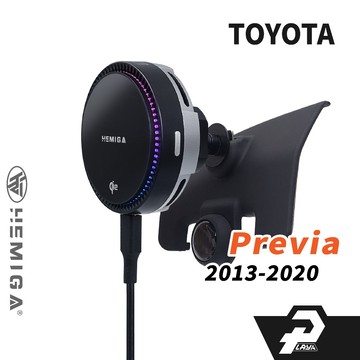 赫米加 Previa 手機架 2013-2020年 普瑞維亞 汽車手機架 豐田 TOYOTA 金屬球頭 車用手機架