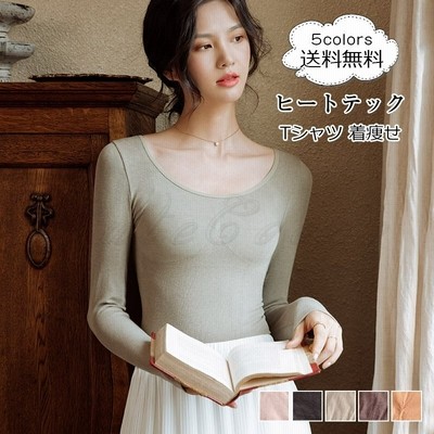 ヒートテック レディース Tシャツ 無地 クルーネック 長袖 トップス カジュアル インナー 着痩せ 穿き心地いい 通販 Lineポイント最大get Lineショッピング