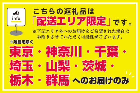 海鮮料理 波留菜亭 おせち（2人前／32品／二段重）首都圏限定