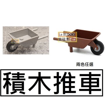 B24樂積木【當日出貨】第三方 積木推車 兩色任選 灰色 咖啡 袋裝  積木 城市 警察 CITY 建築 場