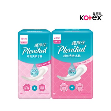 【Plenitud 護得住】超乾爽吸水棉/漏尿墊 防漏尿用 19cm/23cm (12包/箱)