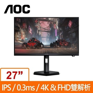 AOC 艾德蒙 27型 Fast IPS AI 電競螢幕 AG277UX