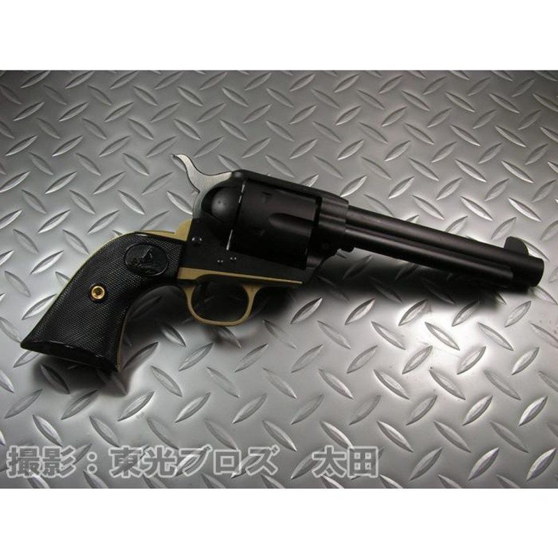 送料無料 CAW モデルガン 発火 COLT SAA 2nd 5-1/2インチ