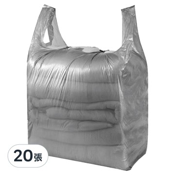 超厚實搬家打包袋 Set  20張  單色